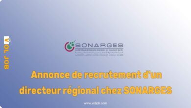 Annonce de recrutement d'un directeur régional chez SONARGES