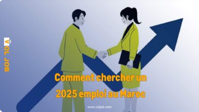 Comment chercher un emploi au Maroc 2025