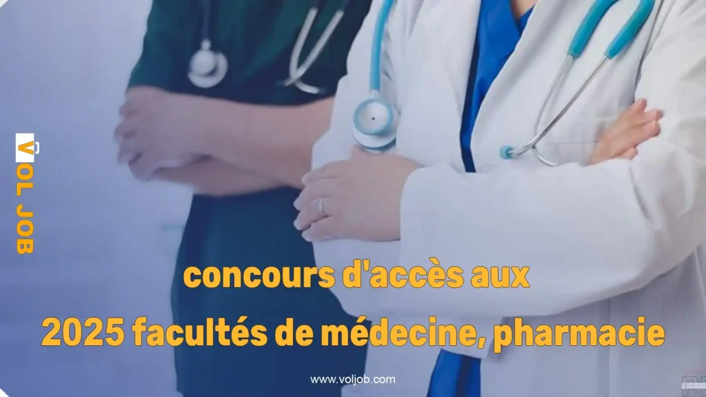 concours d'accès aux facultés de médecine, pharmacie 2025