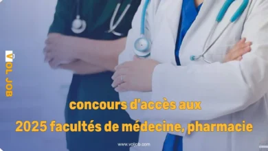 concours d'accès aux facultés de médecine, pharmacie 2025