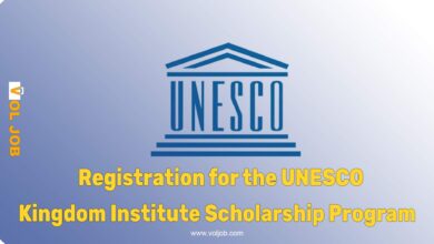 Registration for the UNESCO – Kingdom Institute Scholarship Program