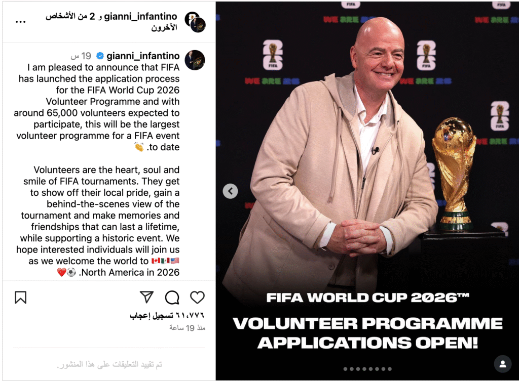 Applications now open for FIFA World Cup 26™ volunteer programme