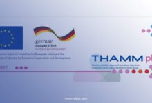 THAMM Plus Vocational Training Program in Germany in the Field of Bakery and Bakery Sales