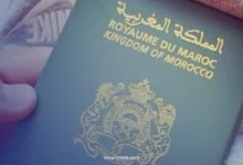 Moroccan Passport 2026: Complete Guide to Requirements, Fees, and Application Process