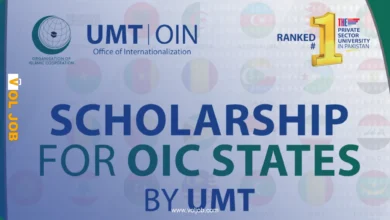 OIC Scholarships at UMT Islamabad for Moroccan Students 2026–2027