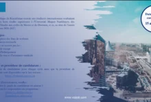 Kazakhstan Scholarships 2026: MNU University Guide