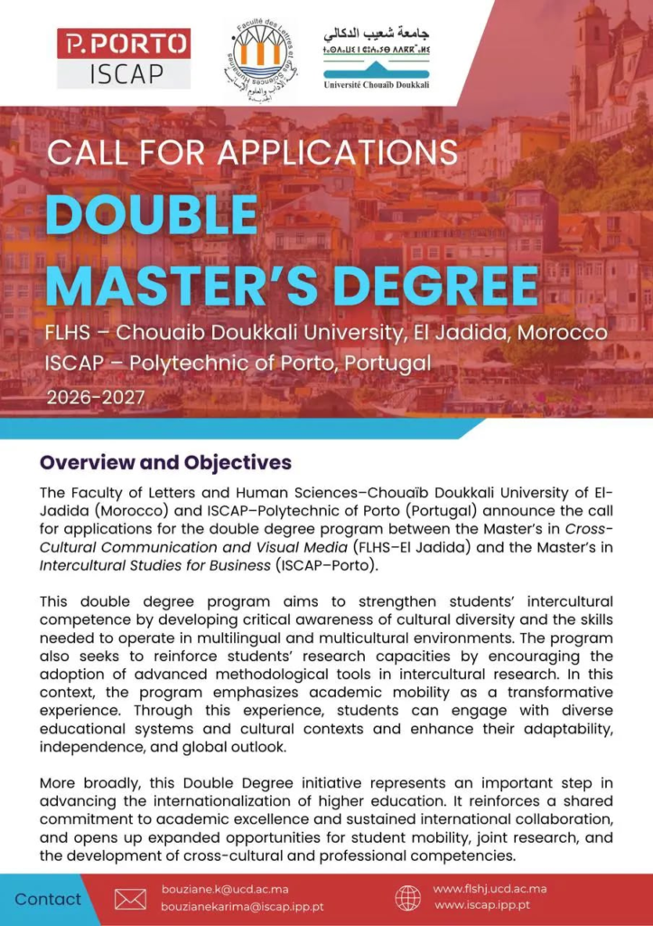 Call for applications Double Master's degree