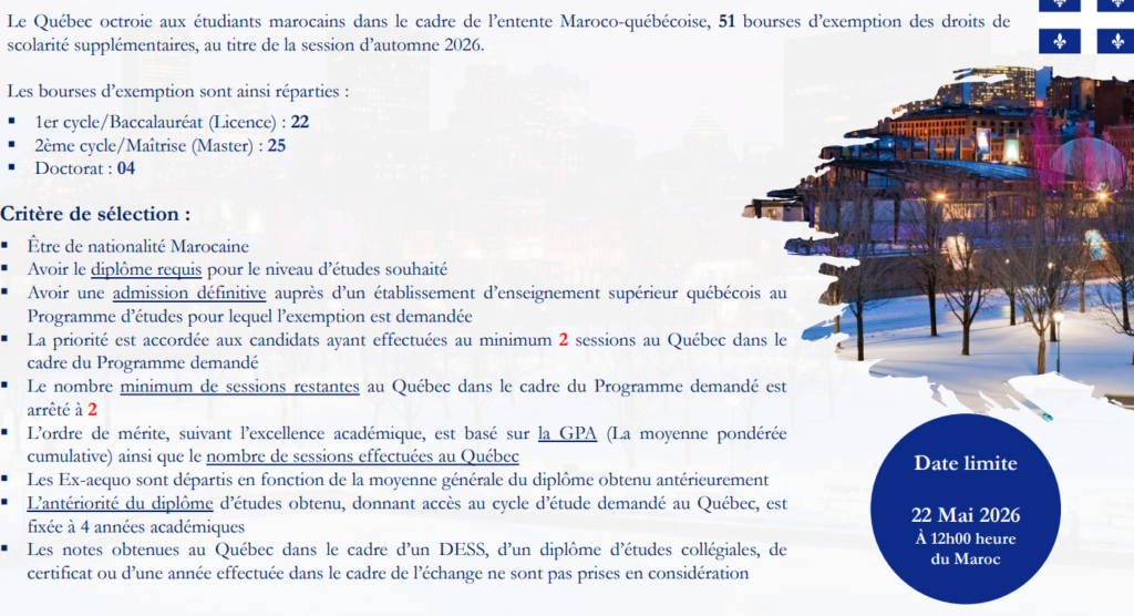51 Tuition Exemptions Available for Moroccan Students in Quebec — Apply by May 22