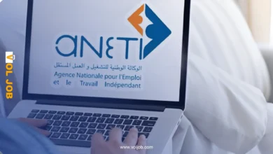 Jobs in France for Tunisians 2026 | ANETI International Guide