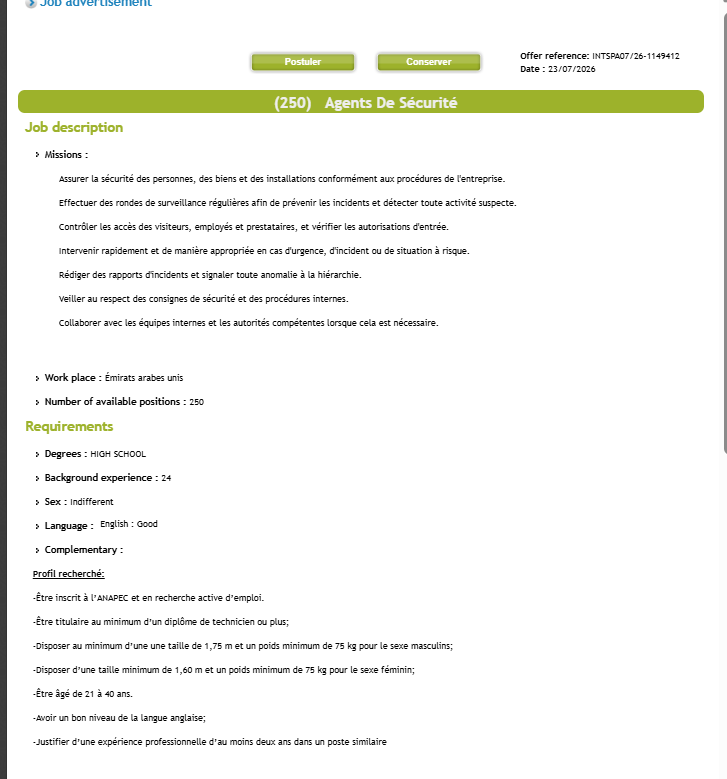 ANAPEC Recruitment Competition for 250 Security Guards in the UAE 2026 (Male & Female)