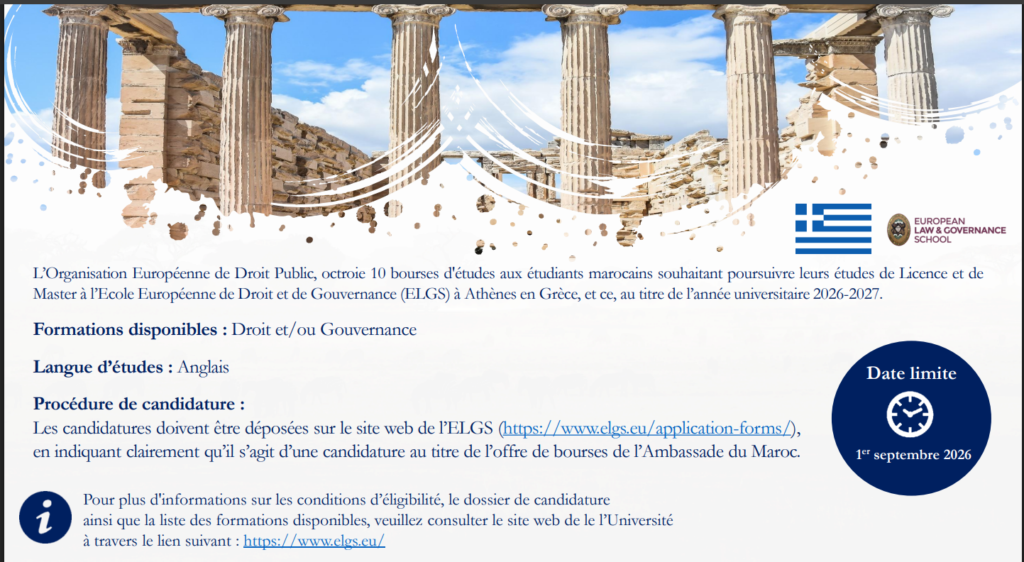 Study Scholarships in Greece 2026, ELGS Greece Scholarship for Moroccan Students