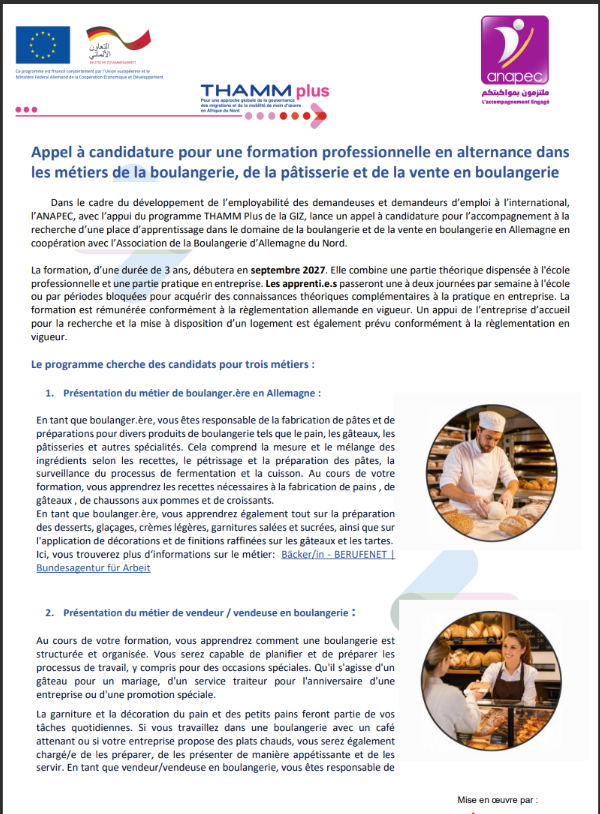 Appel à candidature pour une formation professionnelle en alternance dans les metiers de la boulangerie, de la patisserie et de la vente en boulangerie