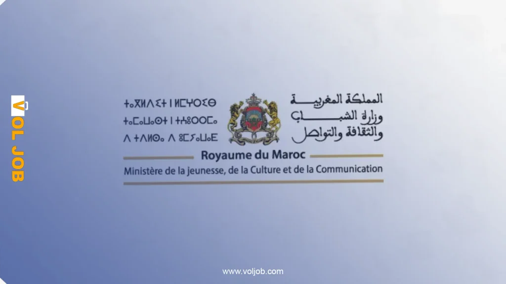 Call for Applications — Research and Creation Residency at the Cité internationale des arts